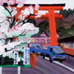 Olivier Morel, Japon, peinture, Hakone, portique