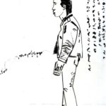 Olivier Morel, japon, gravure, pointe sèche