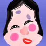 Olivier Morel Osechi CAC Meymac